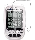 Shot NaviNEO2 HPホワイト SN-NEO2-HP Amazon.co.jp: Shot NaviNEO2 HP White SN-NEO2-HP : Sports